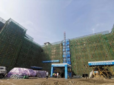 揭秘!人民小學天津路校區施工進度首次播報!