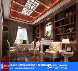 室內外裝飾工程的設計 南京浦口區裝飾 南京亞偉裝飾工程