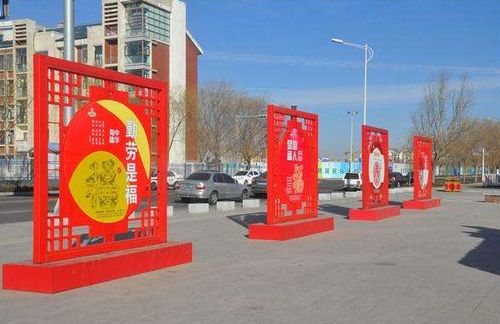 聊城制作廣告牌 宣傳欄制作 宣傳牌加工廠 濟寧創銳廣告
