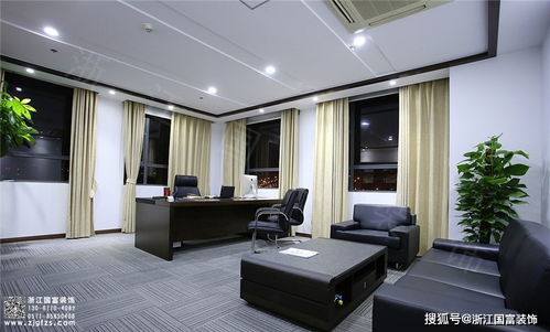 裝修辦公室設計案例分享