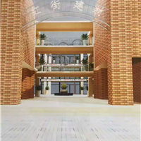 建筑裝飾材料;機械設備的租賃;室內外裝飾裝修工程設計與施工,河南紅街建材