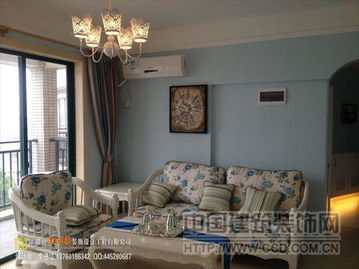 樣板房裝修工程