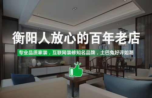 2025衡陽市設計公司 衡陽市設計公司推薦排名