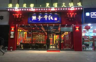 先施工后付款,為你生活添彩