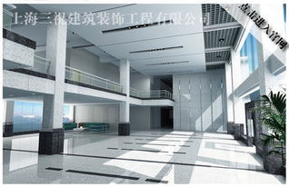 松江區寫字樓裝修施工需要注意什么呢