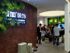 誠加裝飾精彩亮相上海國際酒店工程設計與用品博覽會