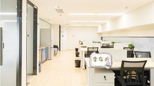 夏季養生 知道這些空調房的養生法則,父母不會再生病了