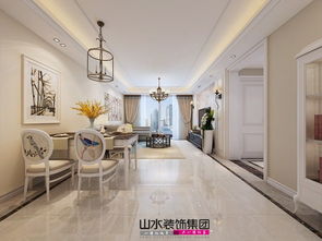 佳源巴黎都市100平米簡歐案例