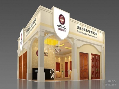 信陽展臺裝修公司-土巴兔信陽本地資訊