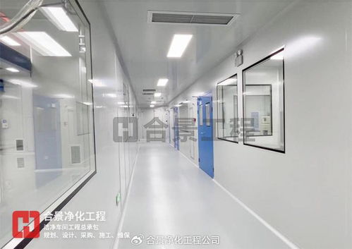 合景凈化工程公司 藥品凈化車間裝修氣流流向管理的五個必知要點