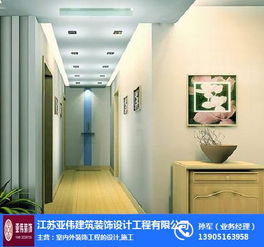 室內外裝飾工程的設計 南京浦口區裝飾 南京亞偉裝飾工程